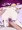 ゆかりん