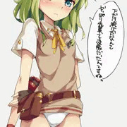 えりなぱんつじゃーい
