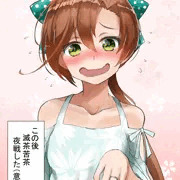 秋雲さん4