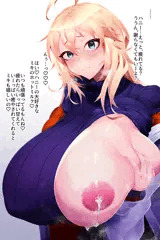 好きな時に、好きなだけ