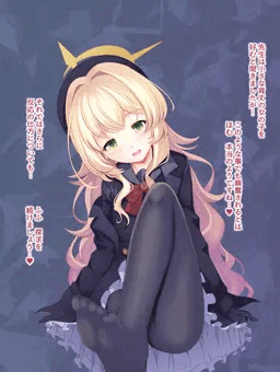 【サンプル】ニヤニヤ教授