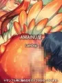 【販売開始】フレンズふれあいアナル健康診断