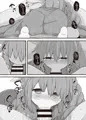じゃぶマイ６