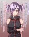 腋舐め中二病