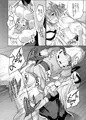 ゆかゆゆのえろほん。総集編