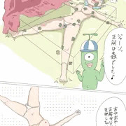 何でしょうクイズ