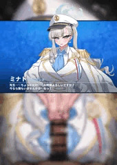 お下品フェラ ミナト