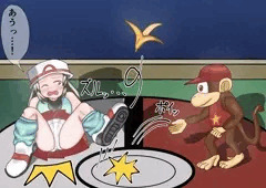 リーフ　ディディーコング　バナナのかわ