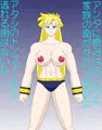 ザンギエフコスのレイラその２