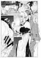 単行本化のお知らせ(´･∀･｀)