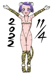 虎柄ビキニの剣崎真琴