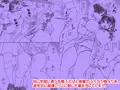 「 エッ!?せんぱいがふたなりに!?」