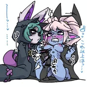 ルインド