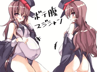 ボテ腹マジシャン