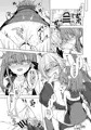 新刊サンプル①