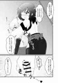 第15回東方紅楼夢新刊「鴉天狗は、女装少年と遊ぶ」サンプル