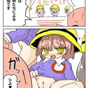 らくがきえっちえんじ