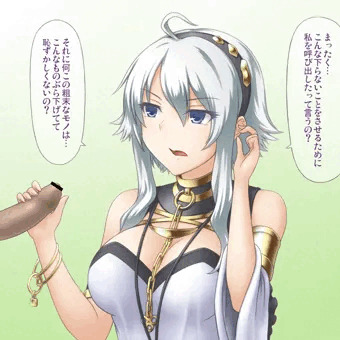 手コキミラさん