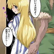 コレット、敗北の末に…