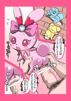 だめシャルッ!!