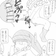 ドラクエのベロニカ