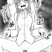 マイ先生