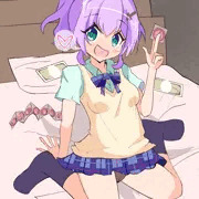 ハルウリン