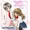 『大人になるためのセレモニー』100DL記念