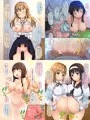 彼女の妹が思いのほかエロい娘だったので最終的に姉妹そろって孕ませたお話
