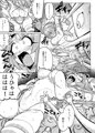 巨乳女戦士徹底くすぐり地獄