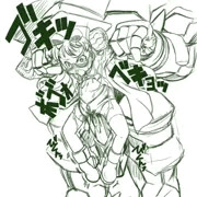 ドロゴキ