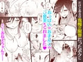 おねえちゃんのザーメンサーバー♡