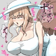 オ゛ホッ♡オ゛～♡（ダメ♡孕まされるっ♡♡）