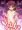 初美ちゃん☆新台の超熱いドスケベ隠し演出