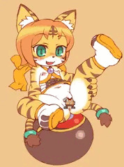 ネネコ