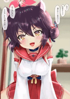 【ブルアカ】カエデちゃんがおこしてきたので…（スク水差分あり）