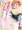 COMIC1☆16新刊「オナニーしてたらワープしてました」