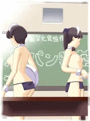 おしながき。