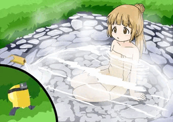 よしのんのん