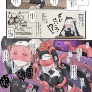 大好きな神父様との🔞🔞🔞な妄想をしちゃうシスター⑪
