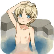アキ