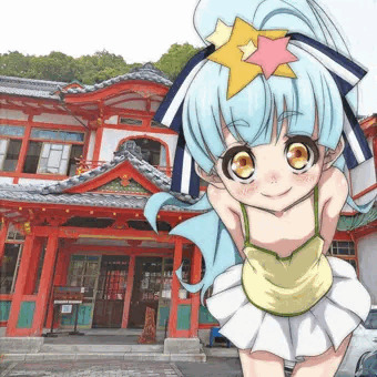 武雄温泉でゆっくり気持ちいいよ