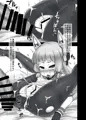 C85叢雲本　サンプル
