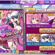 ヴェルク