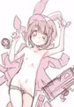 レン