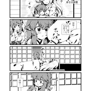 IF幸せの時間4