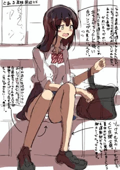 慌てたJKのエッロい白パンツ
