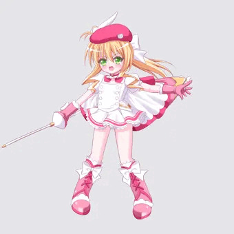 練習アルテミナ