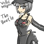 フォルクスワーゲン　ザ・ビートルの擬人化　