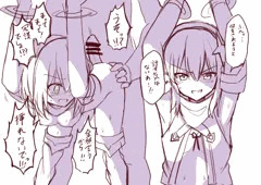 オリキャラ落書きその4